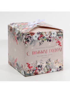 Коробка подарочная новогодняя складная «С Новым годом», 18×18×18 см