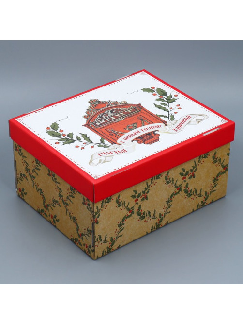 Коробка подарочная новогодняя складная «С Новым годом», 31×25.5×16 см