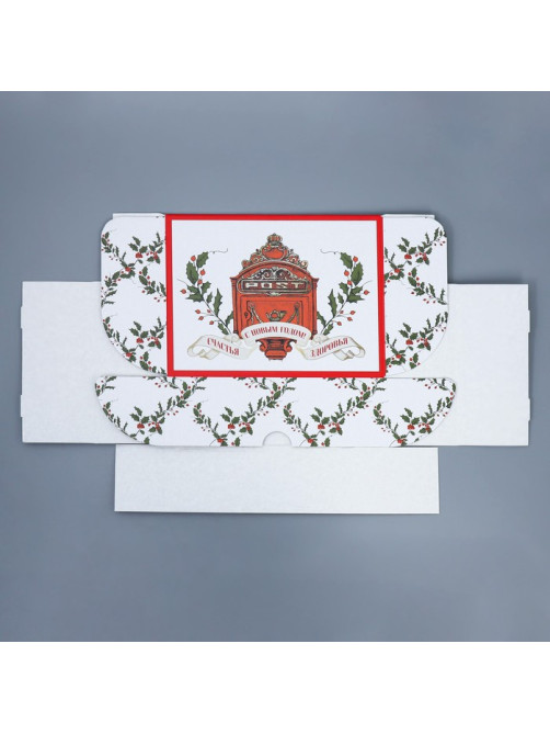 Коробка подарочная новогодняя складная «Ретро почта», 30.5×22×9.5 см, Новый год
