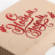 Коробка подарочная новогодняя складная рифлёная «С новым годом!», 21×15×5 см, Новый год