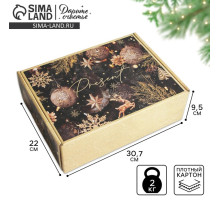 Коробка подарочная новогодняя складная Present, 30.5×22×9.5 см, Новый год