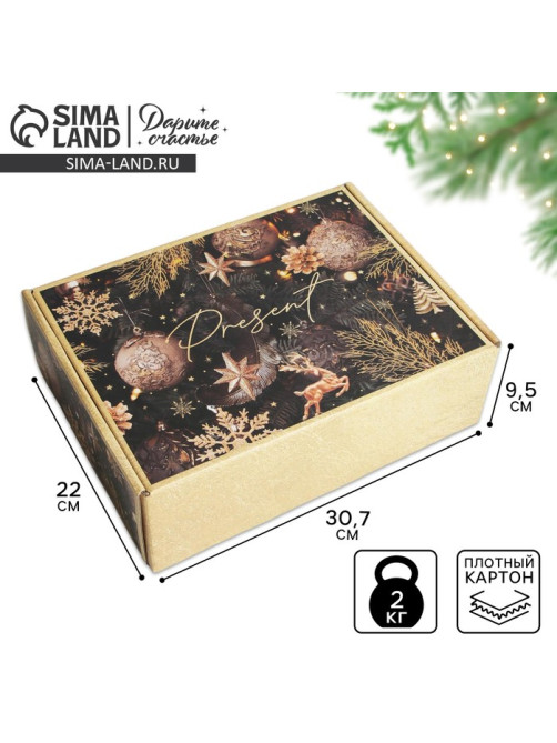 Коробка подарочная новогодняя складная Present, 30.5×22×9.5 см, Новый год