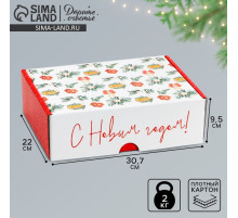 Коробка подарочная новогодняя складная «С Новым годом», 30.5×22×9.5 см