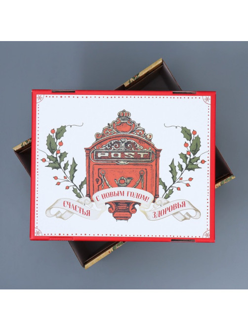 Коробка подарочная новогодняя складная «С Новым годом», 31×25.5×16 см