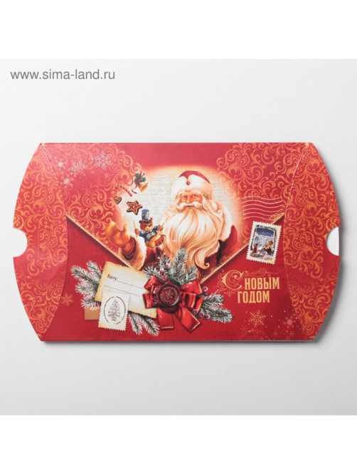 Коробка подарочная новогодняя складная «С Новым годом», 26×19×4 см