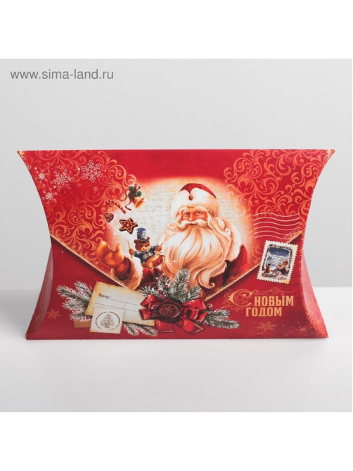 Коробка подарочная новогодняя складная «С Новым годом», 26×19×4 см