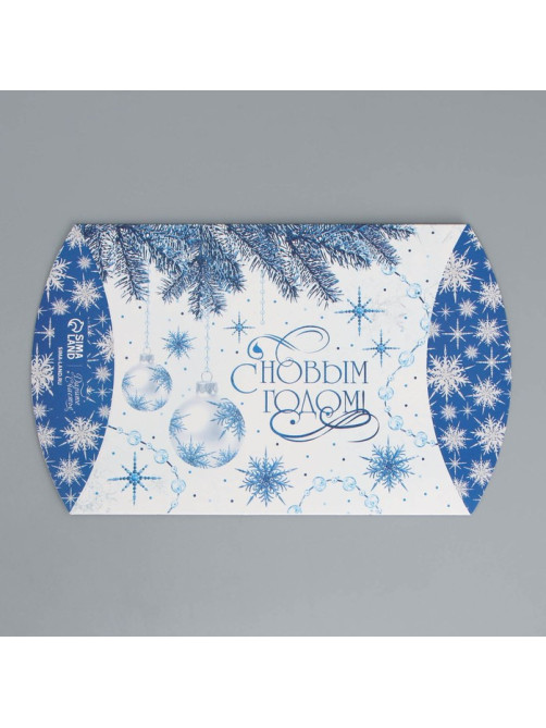 Коробка подарочная новогодняя складная «С Новым годом!», 19×14×4 см