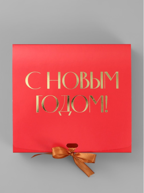 Коробка подарочная новогодняя складная «С Новым годом», тиснение, красная, 20×18×5 см