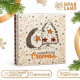 Коробка подарочная новогодняя складная, крышка-дно «Коробочка счастья» 20×20×6 см
