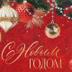 Коробка подарочная новогодняя складная «С Новым годом», 21×15×5 см