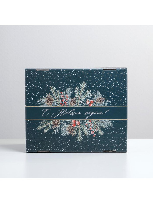 Коробка подарочная новогодняя складная «С Новым годом», 31×25.5×16 см