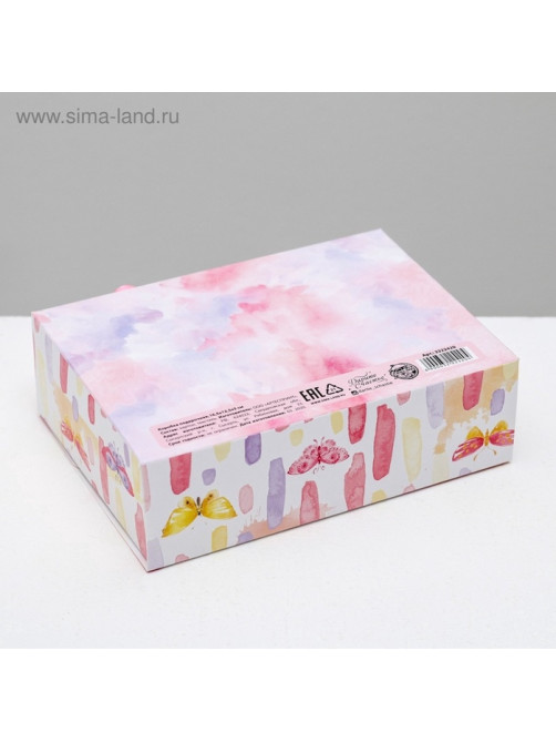 Коробка подарочная складная, упаковка, «Приятных моментов», 16.5×12×5 см, БЕЗ ЛЕНТЫ