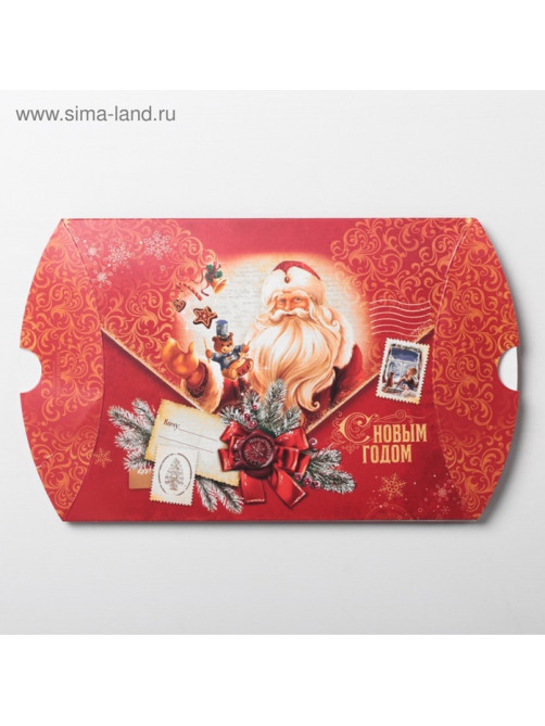 Коробка подарочная новогодняя складная «С Новым годом», 19×14×4 см