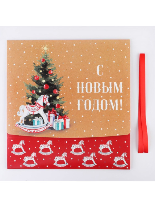Коробка подарочная новогодняя складная «Новый год», 31×24.5×8 см