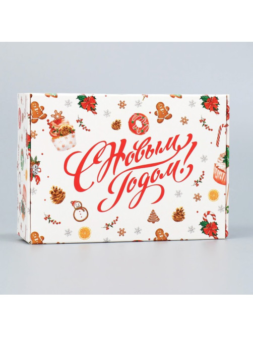 Коробка подарочная новогодняя складная «С Новым годом», 14×10×5 см