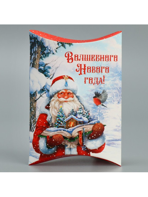 Коробка подарочная новогодняя складная «Волшебного Нового года!», 11×8×2 см