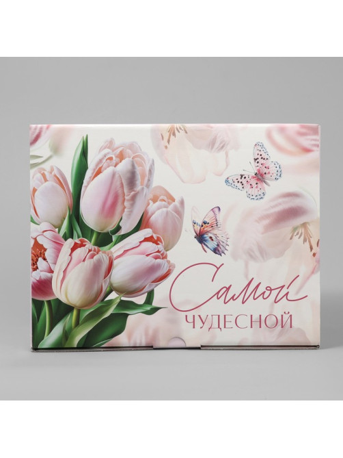 Коробка‒пенал, упаковка подарочная, «Самой нежной», 30×23×12 см
