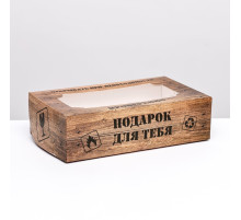 Коробка складная с окном под зефир «Проверенно», 25×15×7 см