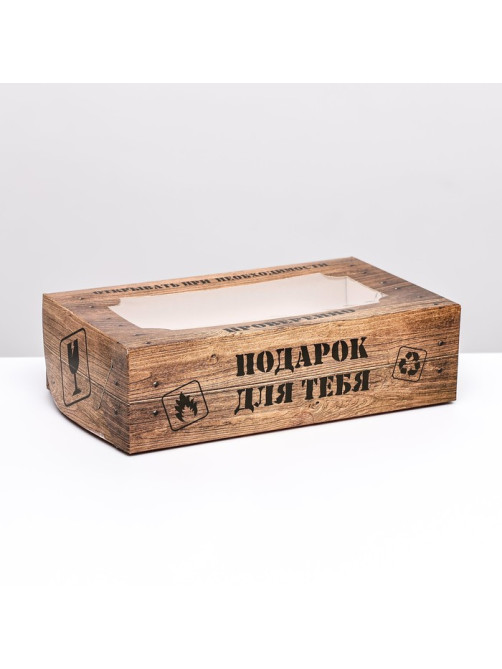 Коробка складная с окном под зефир «Проверенно», 25×15×7 см
