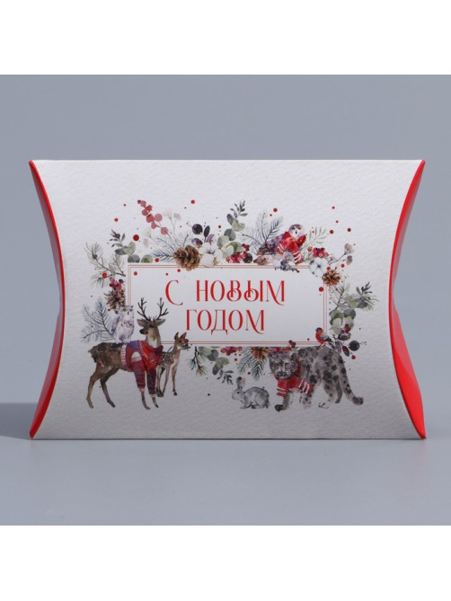 Коробка подарочная новогодняя складная «С Новым годом», 11×8×2 см