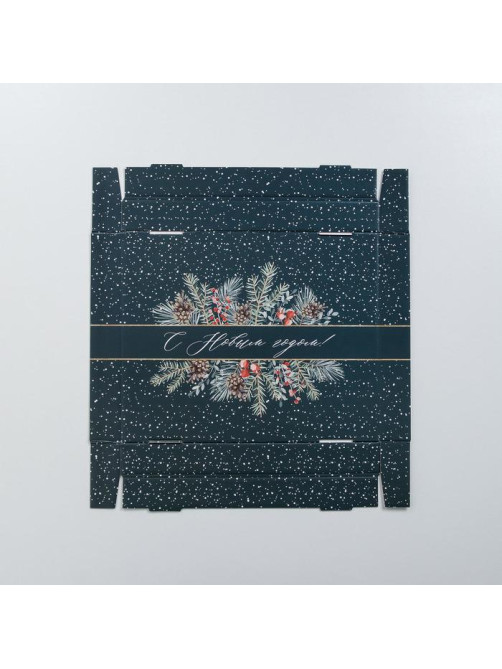 Коробка подарочная новогодняя складная «С Новым годом», 31×25.5×16 см