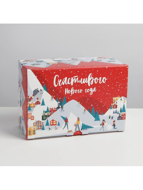 Коробка подарочная новогодняя складная «Счастливого Нового года», 22×15×10 см