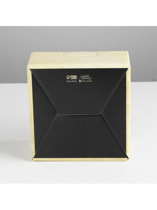 Коробка подарочная новогодняя складная Present, 15×15×7 см, Новый год