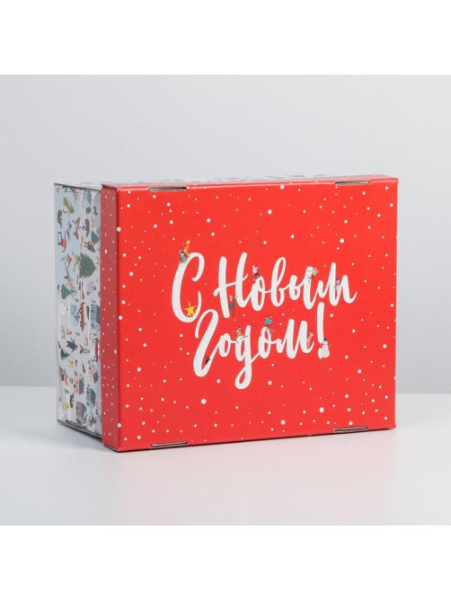 Коробка подарочная новогодняя складная «С Новым годом», 31×25.5×16 см