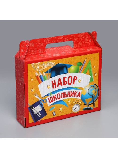 Коробка подарочная складная, упаковка, «Набор школьника», 33.5×25.5×7.5 см