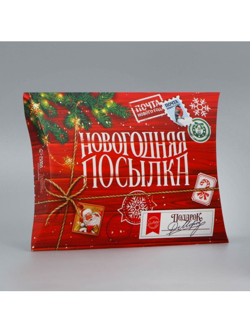 Коробка новогодняя складная фигурная «Новогодняя посылка», 26×19×4 см