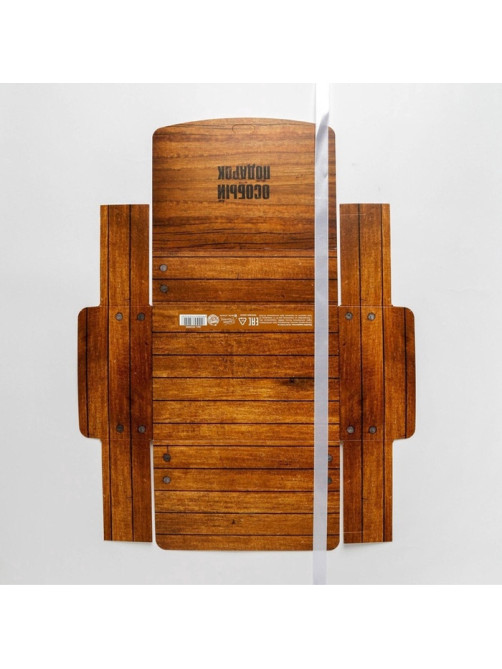 Коробка подарочная, упаковка, «Особый подарок», 16.5×12×5 см