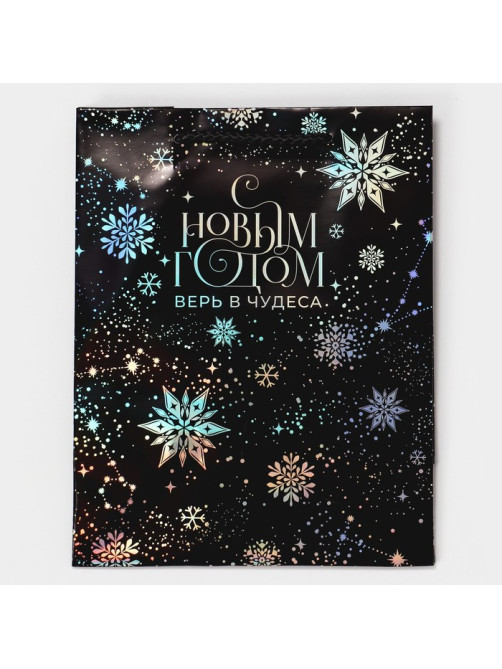 Пакет новогодний подарочный голографический «Танец снежинок», 18×23×10 см