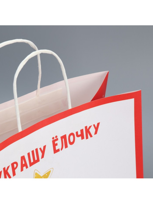 Пакет подарочный новогодний крафтовый «Ёлочка», 28×32×15 см