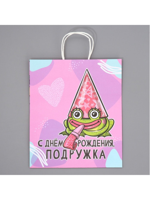 Пакет подарочный крафтовый, упаковка, «Подружка», 28×32×15 см