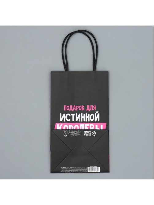 Пакет подарочный крафтовый, упаковка, «Королева», 12×21×9 см