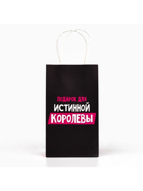 Пакет подарочный крафтовый, упаковка, «Королева», 12×21×9 см