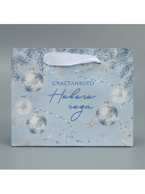Пакет подарочный новогодний крафтовый «Новогодняя нежность», S 15×12×5.5 см