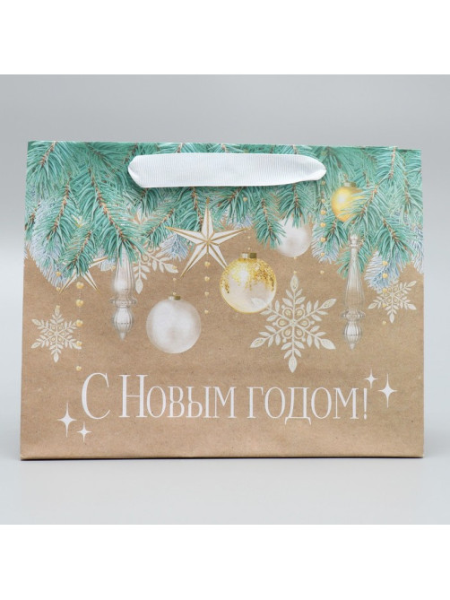 Пакет подарочный новогодний крафтовый «Счастья в Новом году», MS 23×18×10 см