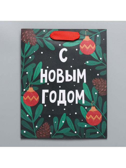 Пакет подарочный новогодний крафтовый «Green», MS 18×23×10 см