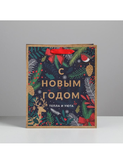 Пакет подарочный новогодний крафтовый «Новогодний лес», ML 23×27×11.5 см