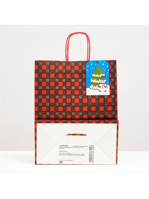 Пакет бумажный подарочный новогодний крафт «Красная клеточка» 22×12×27 см