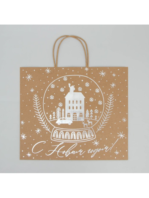 Пакет подарочный новогодний крафтовый Happy New Year, 32×28×15 см