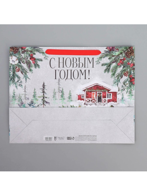 Пакет подарочный новогодний крафтовый «Новогодняя история», L 40×31×11.5 см