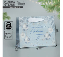 Пакет подарочный новогодний крафтовый «Новогодняя нежность», S 15×12×5.5 см