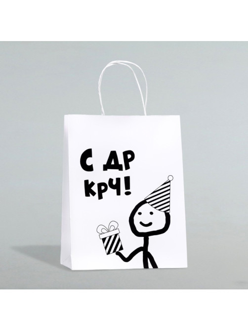 Пакет подарочный «С др короче!», 24×14×28 см
