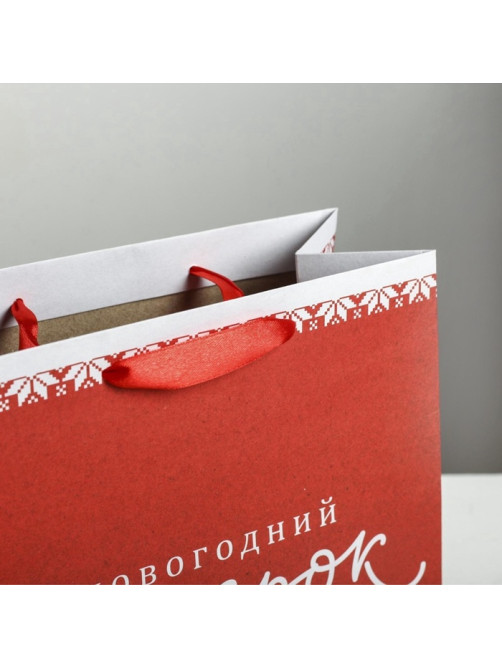 Пакет подарочный новогодний крафтовый квадратный «Новогодний подарок», 22×22×11 см