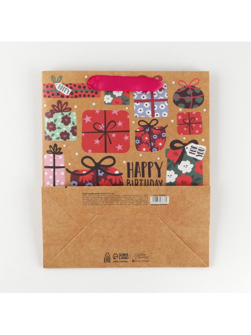 Пакет подарочный крафтовый, упаковка, «HB», ML 23×27×11.5 см