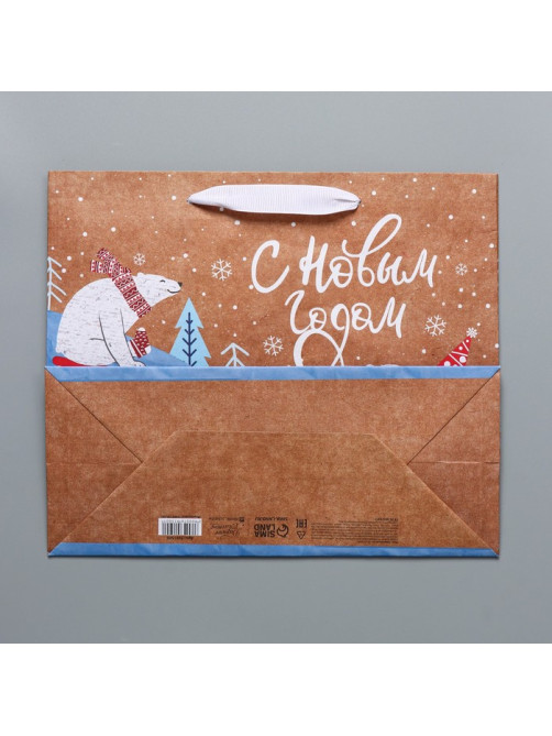 Пакет подарочный новогодний крафтовый «Белые медведи», ML 27×23×11.5 см