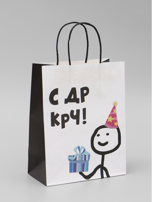 Пакет крафт с приколами «С ДР КРЧ», 21×11×27 см