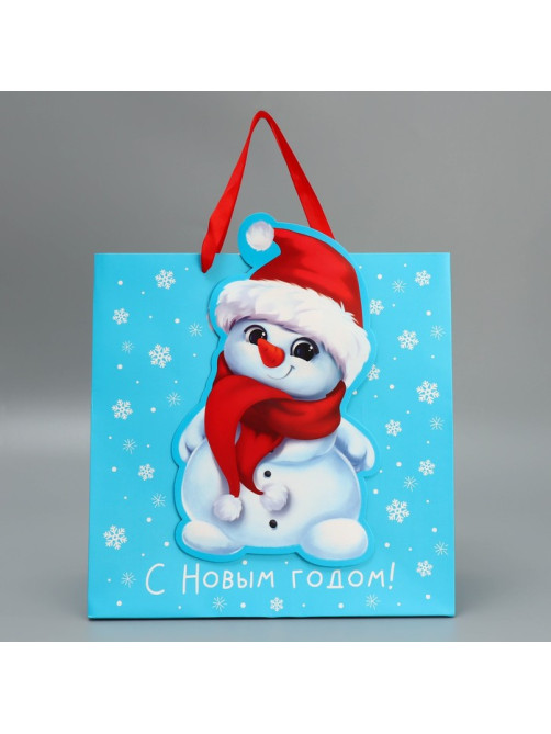 Пакет подарочный новогодний «С Новым годом», 30×30×15 см